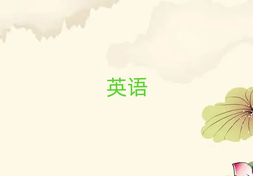 (zhn)˼ְ