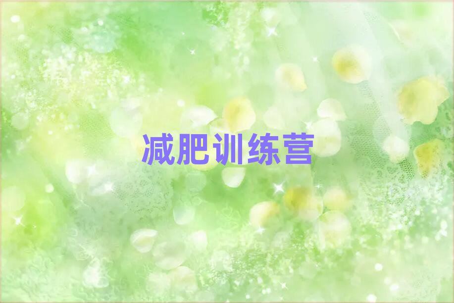2019pI