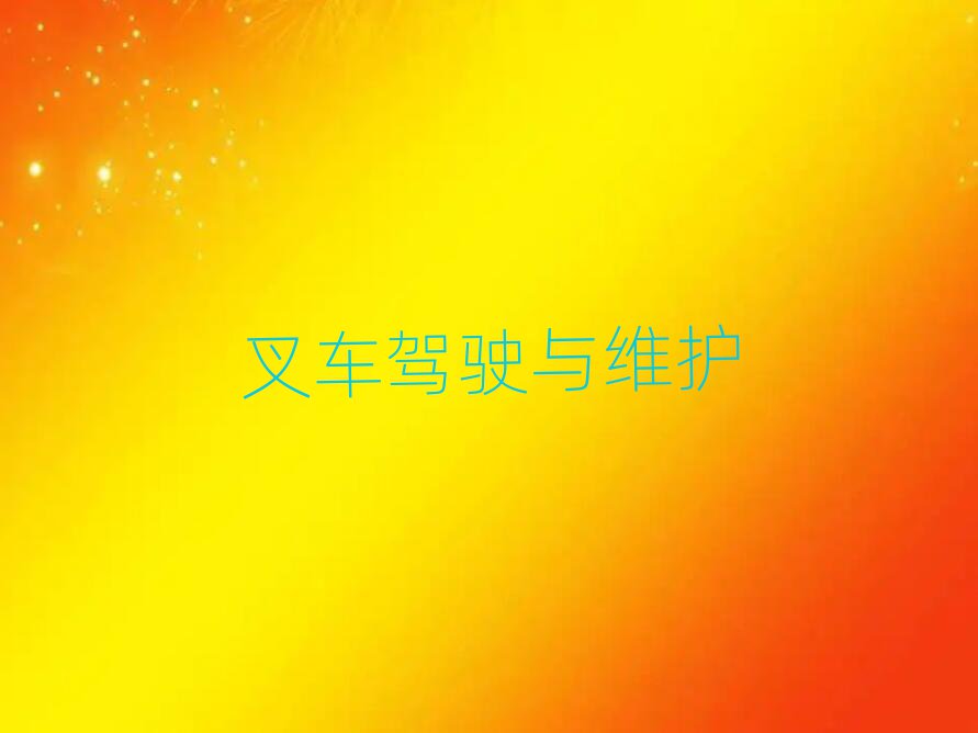 2019KиӖ(xn)