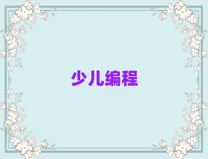 ЌW