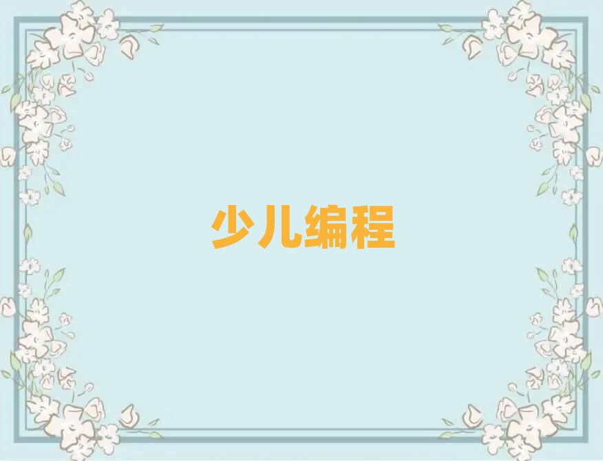 ʯfكӖWУ
