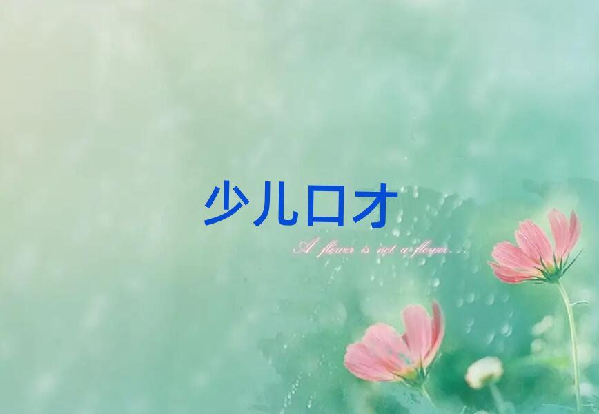 2019ݶ߅^WكڲĂWУ^