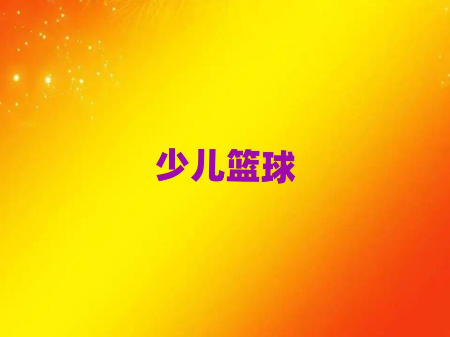 Ϻ֖|ЌWͯ@
