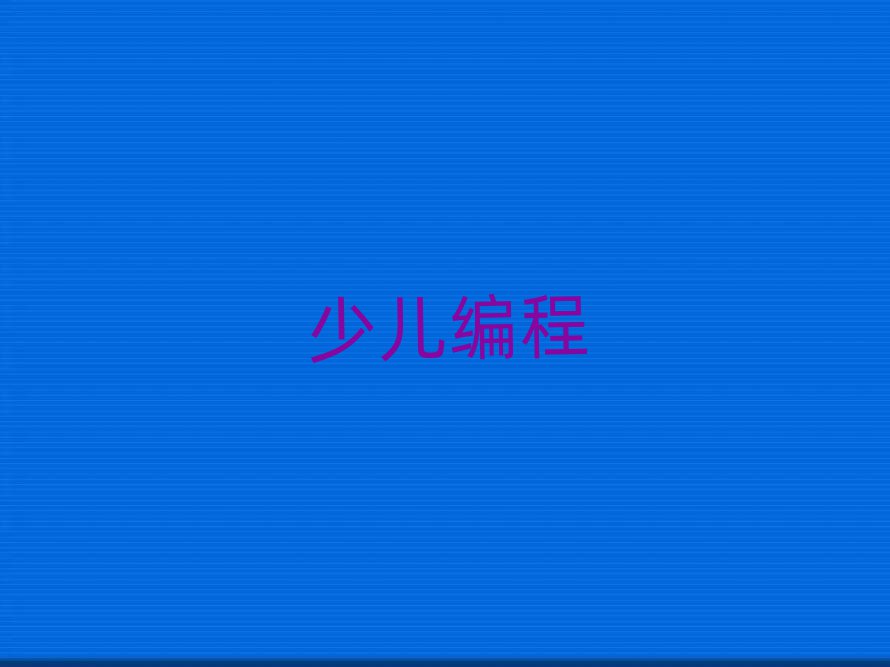 2019ʯfWكĂWУ^