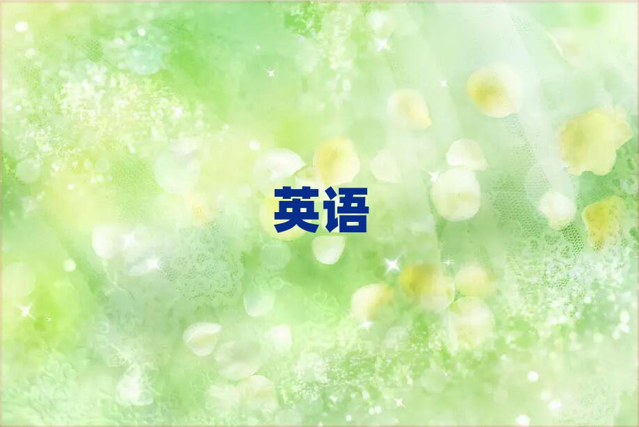2019L(zhng)^(q)˼һ(du)һC(j)(gu)