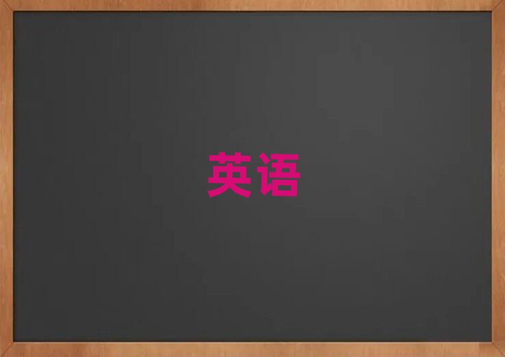 2019݌WӢZZWУ