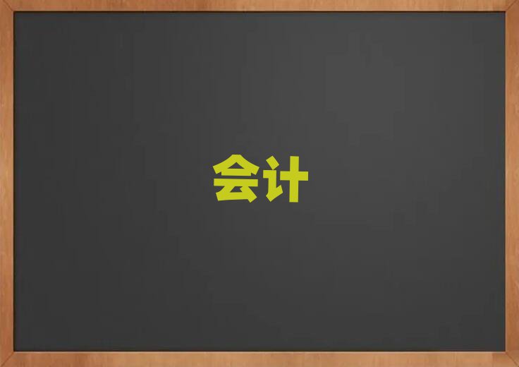 SS݅^ؔӖҪX