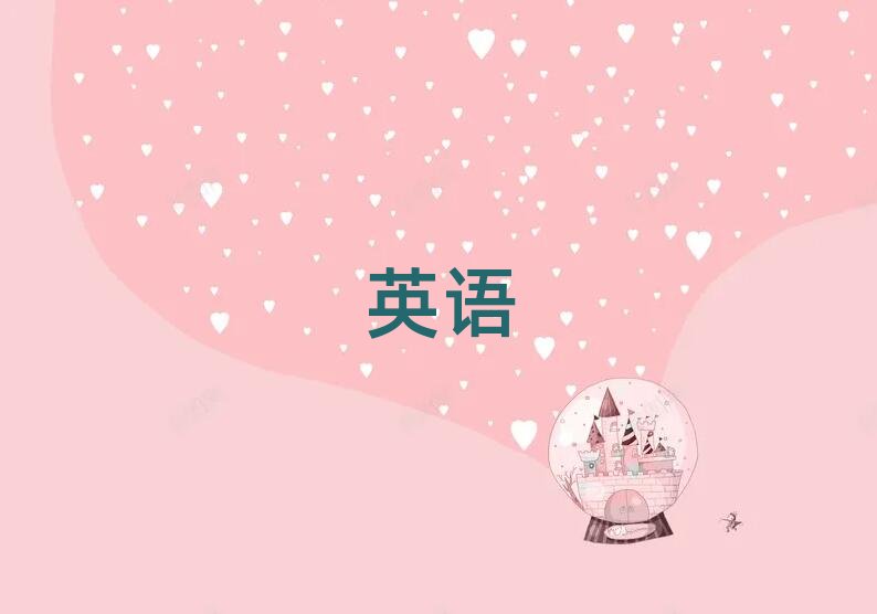 杭州哪有toefl培訓班