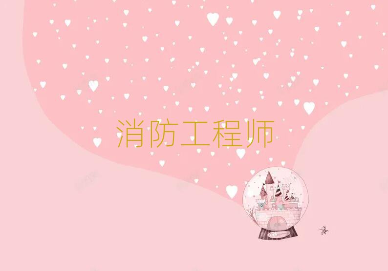 2019(yng)W(xu)̎