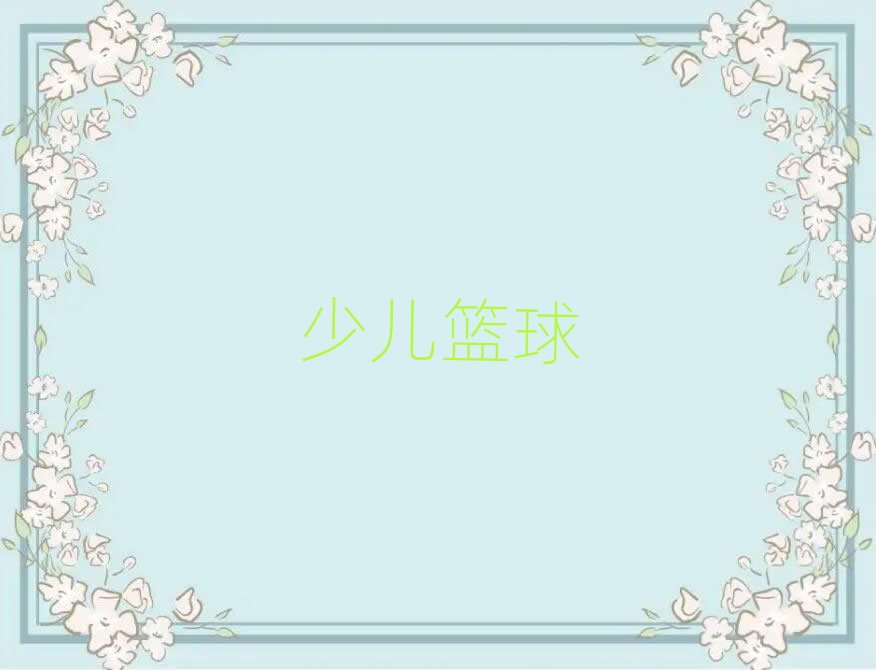 |ǅ^(q)׃{(ln)Ӗ(xn)