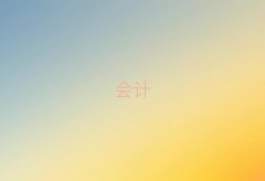 2025üɽ|^ӋYӖ