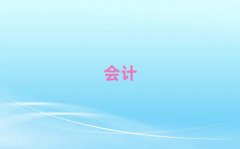 ϷʌWcmaʮ