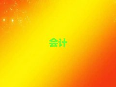 2025(li)ec(din)maӖ(xn)W(xu)M(fi)