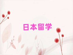VձWWC