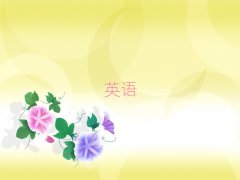 ݞI^ͯӢZWУg