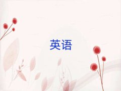 2025ꖌW(xu)satc(din)ČW(xu)У