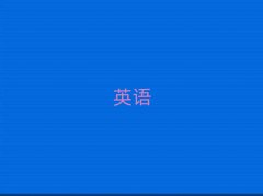 2025갲ꖱP^satӖWУ10
