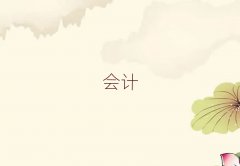 2025cӭ^cpaӖ10