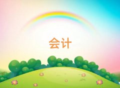 2025_cpaӖ]ʮ