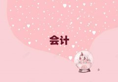 2025mݳ(j)(hu)Ӌ(j)Ӗ(xn)C(j)(gu)ַ
