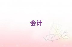 2025(j)L^(q)ʺ͕ӋӖ(xn)10