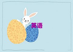 ꖝ^иWĂWУ