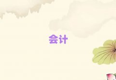 ɽW(xu)ʺ͕Ӌ(j)Ӗ(xn)