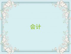 2025hНh_^һһעӖ10