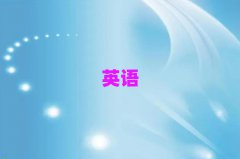 2025ꖅ^(q)иęC(j)(gu)