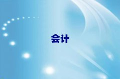 2025xõcpaӖʮ
