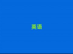 P^܌W˼ǰʮ