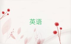 2025SиӖMǶ