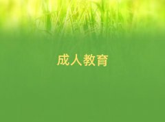 2025WиO(sh)Ӌʮ