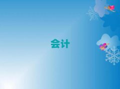 cmaӖɳʮ