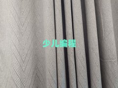 2024вػBЌW(xu)scratch