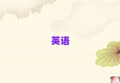 ꖶиӖ(xn)
