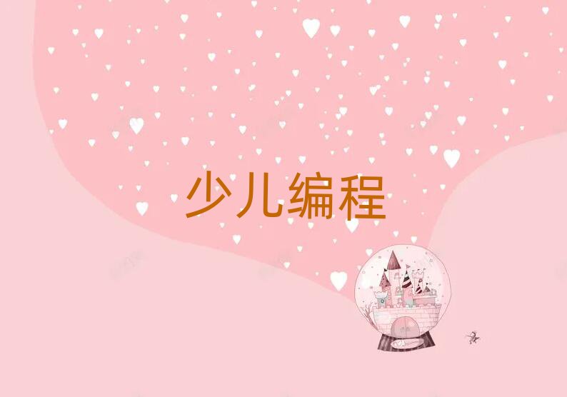 ɶ^(q)xӾĂ(g)W(xu)У