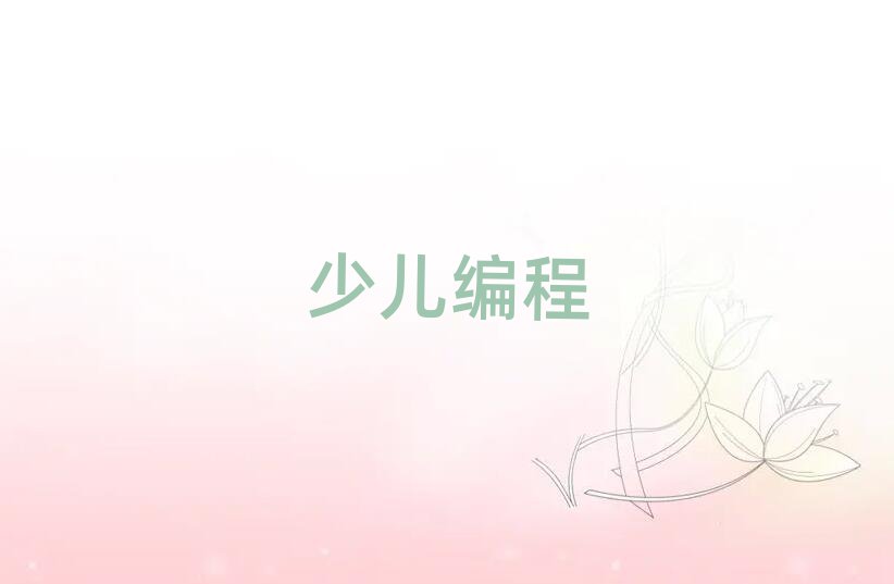 كӖWУ