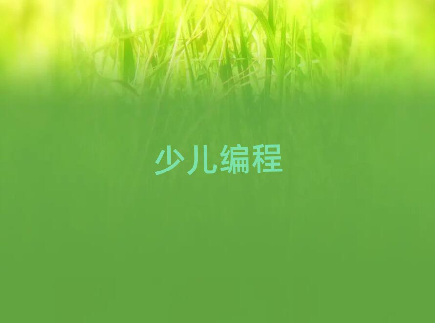 Ӿ