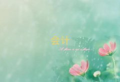 ˮ^cpaĵطʮ