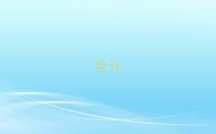 Ϻڅ^(q)Ӌ2025＾ӖӖʮ