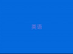 2025Ӗsat,Ӗsatַ
