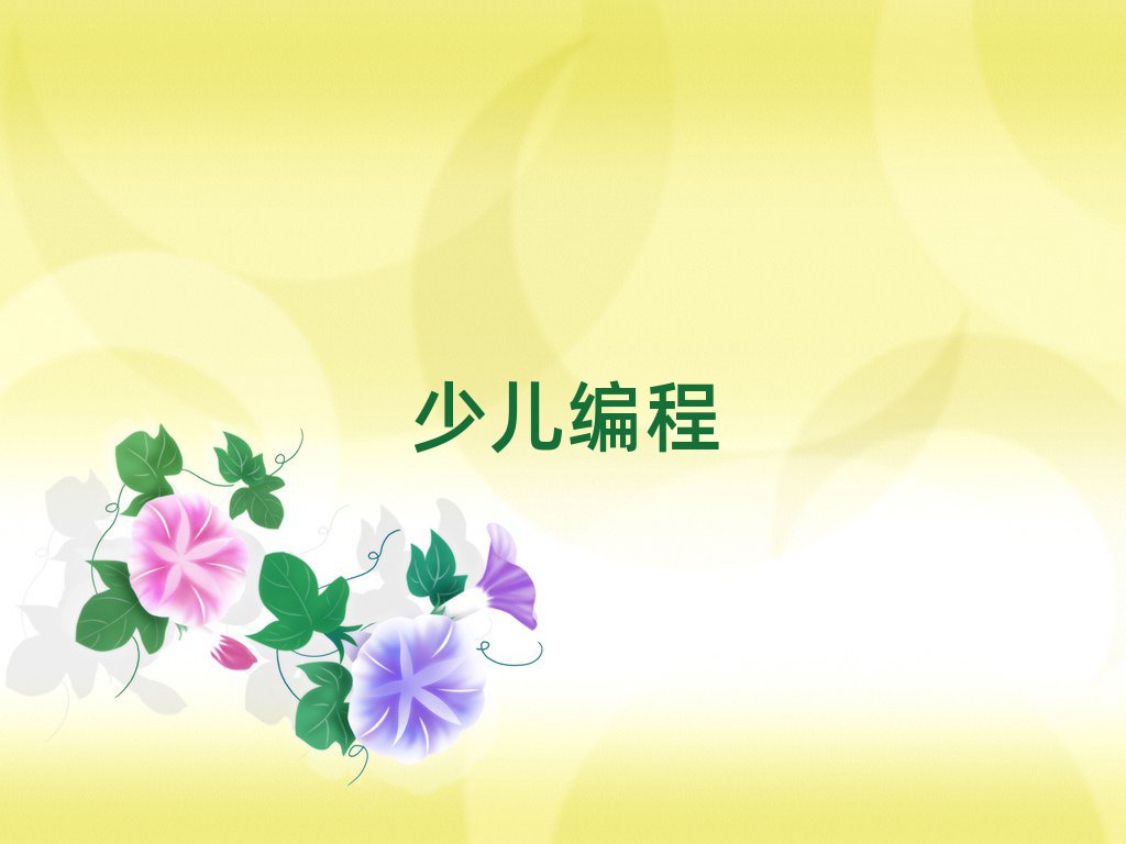 ̫ԭكӖWУ