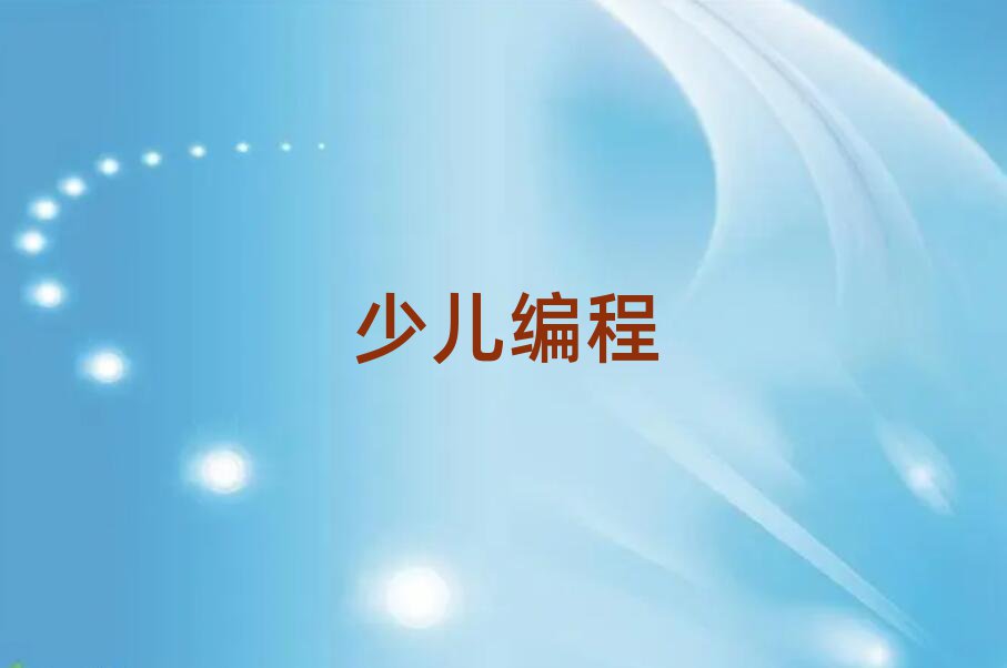 ʯfكӖ(xn)W(xu)У