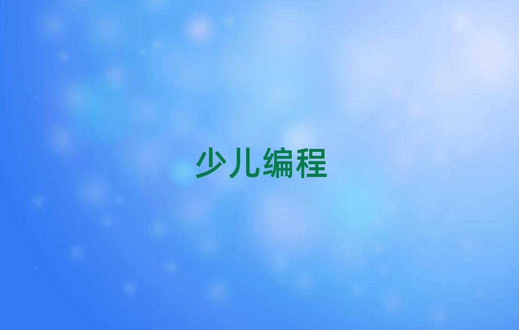 ʯfكӖWУ