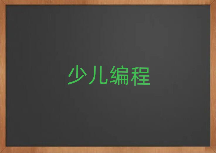 ̫ԭكӖWУ