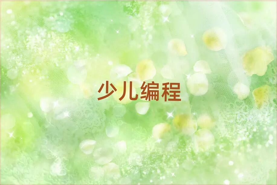 ȷكӖ(xn)W(xu)У