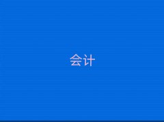 2025dWؔʮ