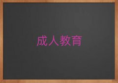 2025T{иӖCô
