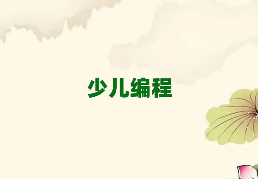 麣كӖ(xn)W(xu)У